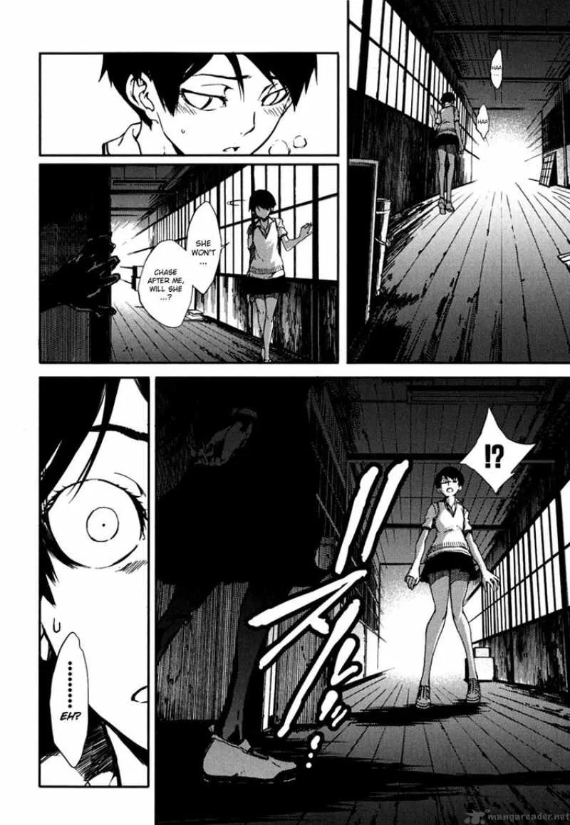 Tasogare Otome x Amnesia Chapter 6 page 44