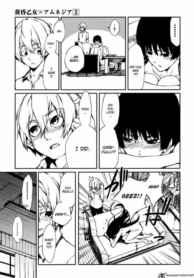 Tasogare Otome x Amnesia Chapter 6 page 43