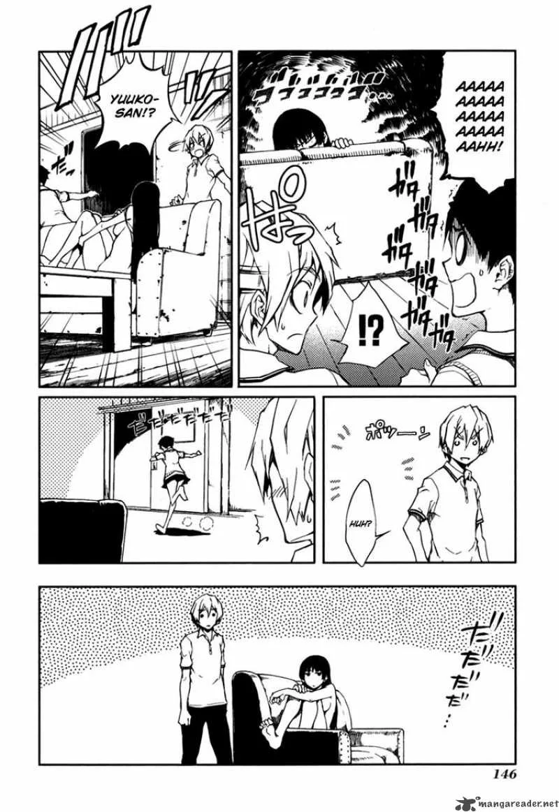 Tasogare Otome x Amnesia Chapter 6 page 42