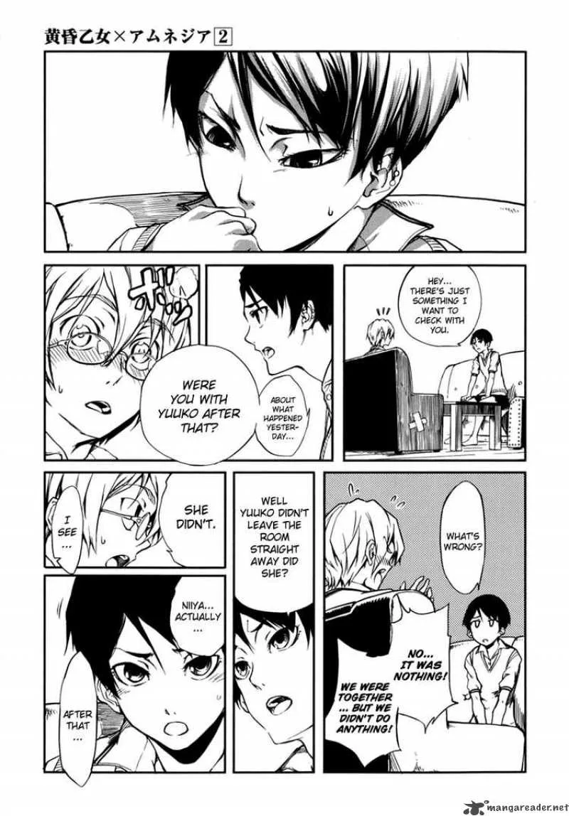 Tasogare Otome x Amnesia Chapter 7 page 11