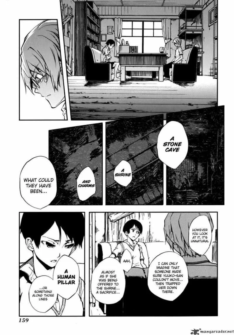 Tasogare Otome x Amnesia Chapter 7 page 9