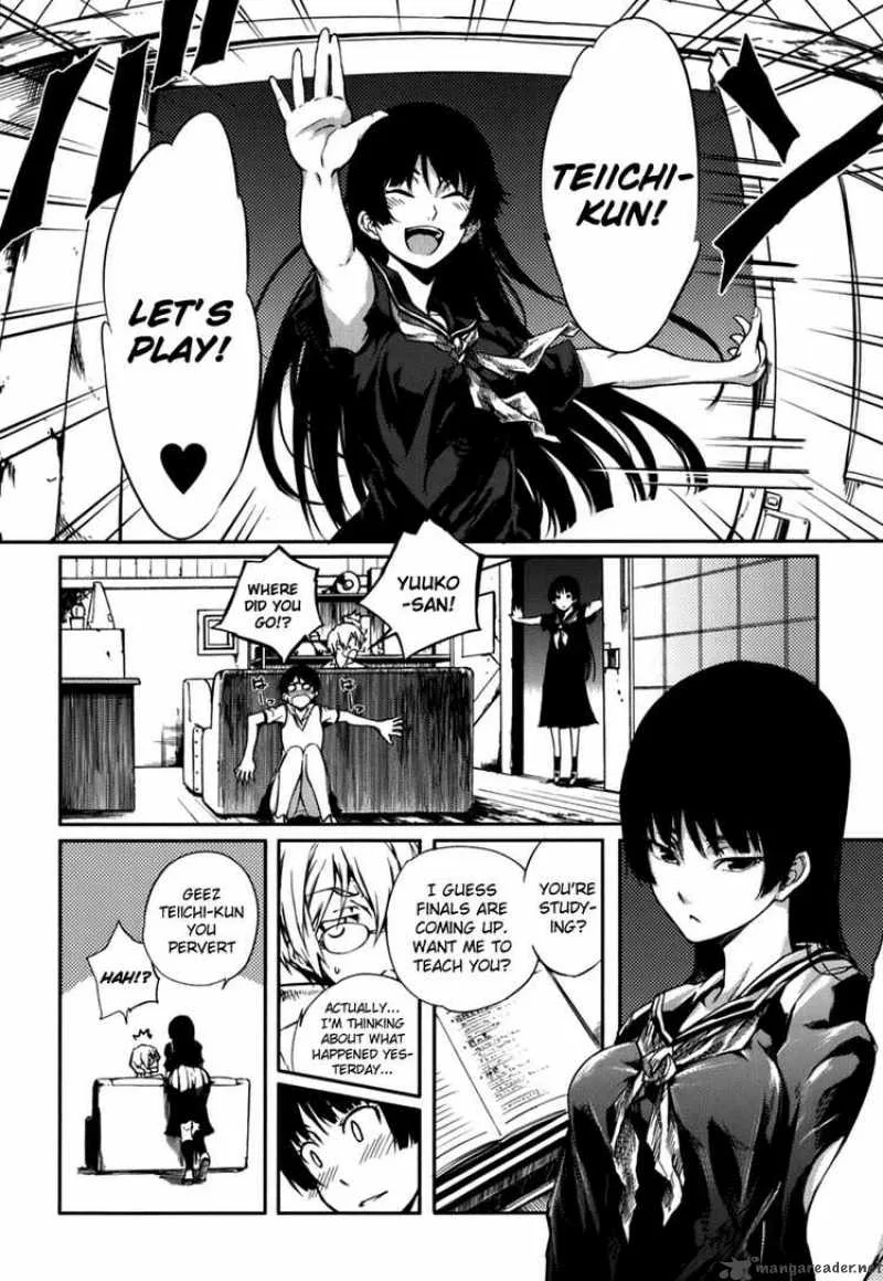 Tasogare Otome x Amnesia Chapter 7 page 12