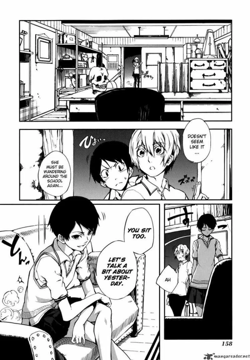 Tasogare Otome x Amnesia Chapter 7 page 8