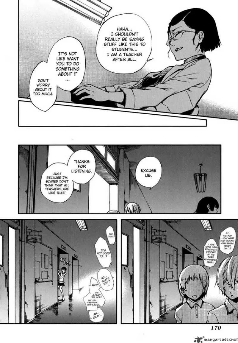 Tasogare Otome x Amnesia Chapter 7 page 20