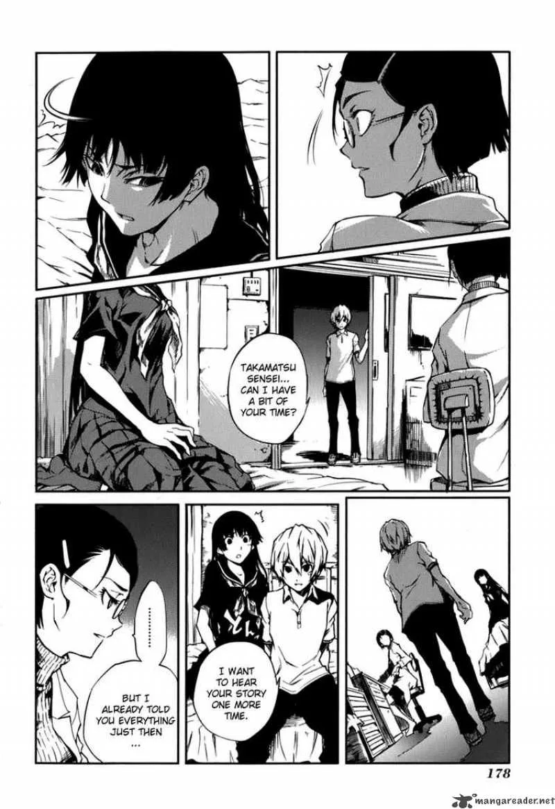 Tasogare Otome x Amnesia Chapter 7 page 28