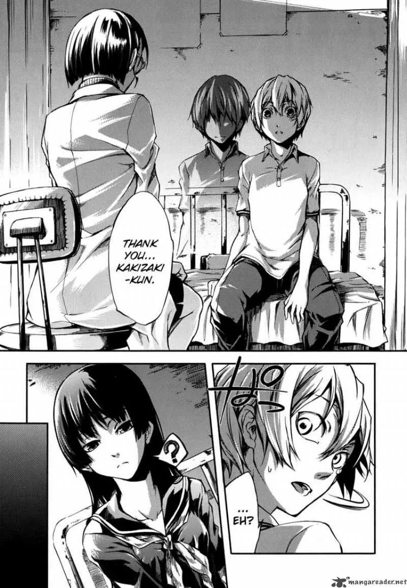 Tasogare Otome x Amnesia Chapter 7 page 35