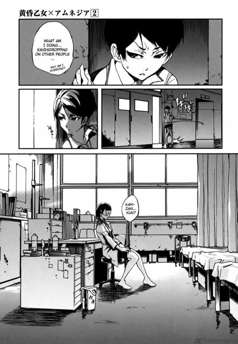 Tasogare Otome x Amnesia Chapter 7 page 21