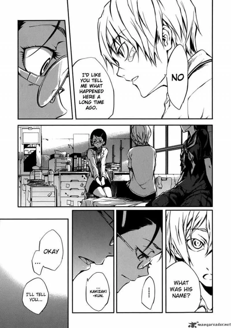 Tasogare Otome x Amnesia Chapter 7 page 29