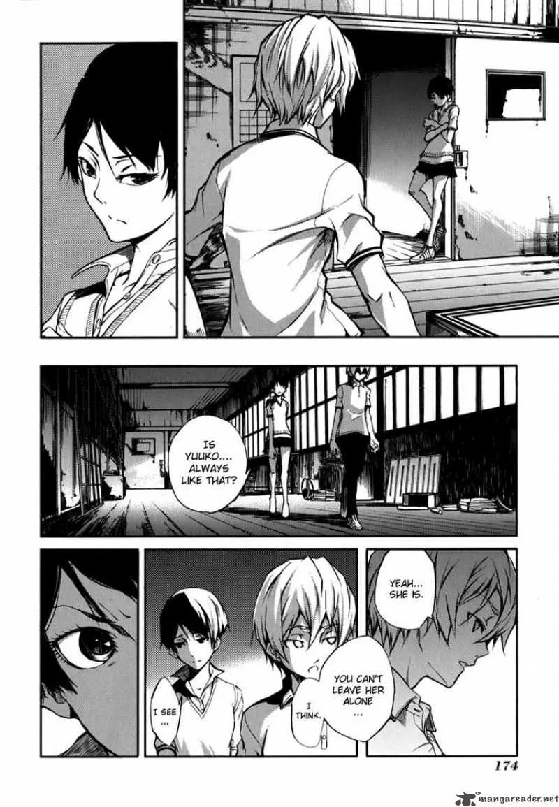 Tasogare Otome x Amnesia Chapter 7 page 24