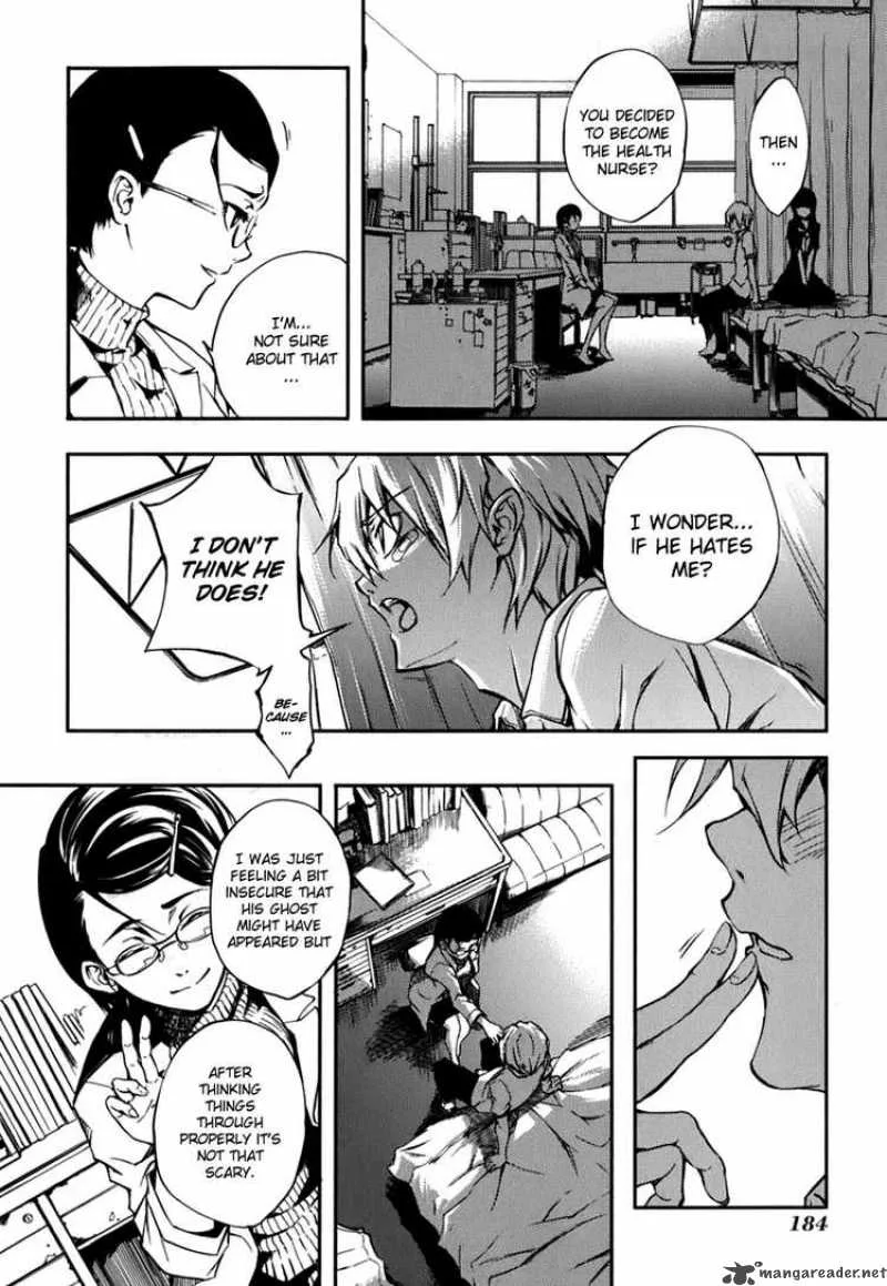 Tasogare Otome x Amnesia Chapter 7 page 34