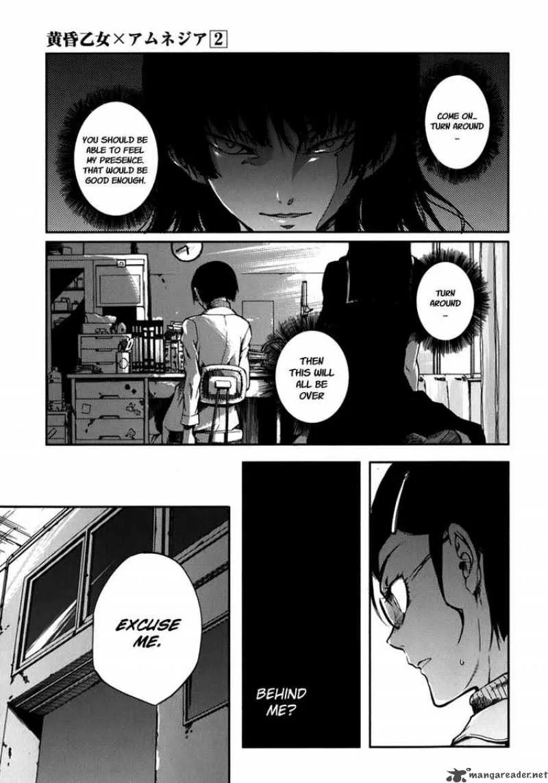 Tasogare Otome x Amnesia Chapter 7 page 27