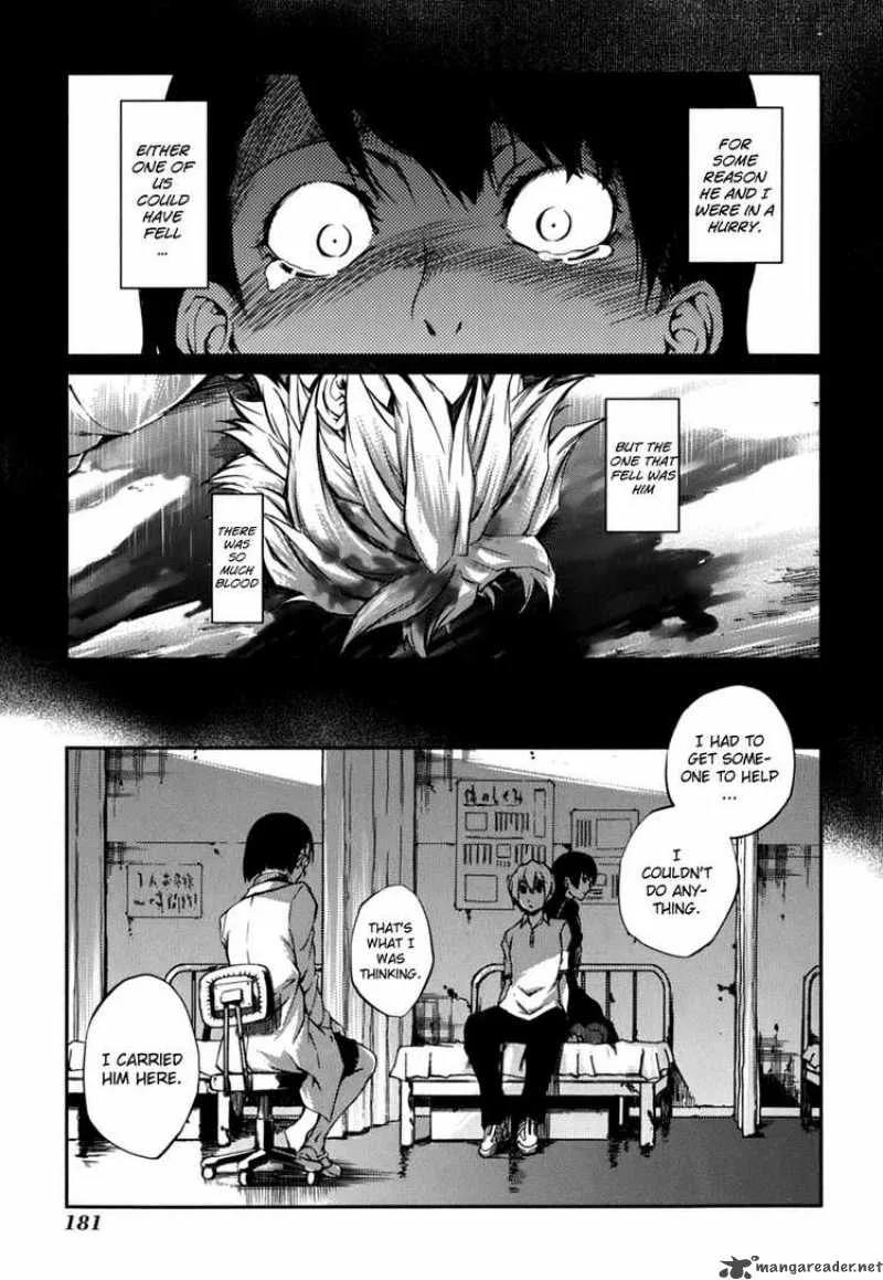 Tasogare Otome x Amnesia Chapter 7 page 31