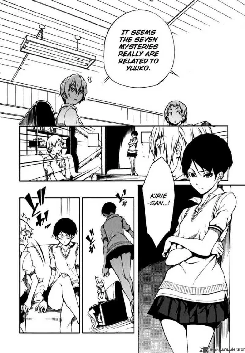 Tasogare Otome x Amnesia Chapter 7 page 38