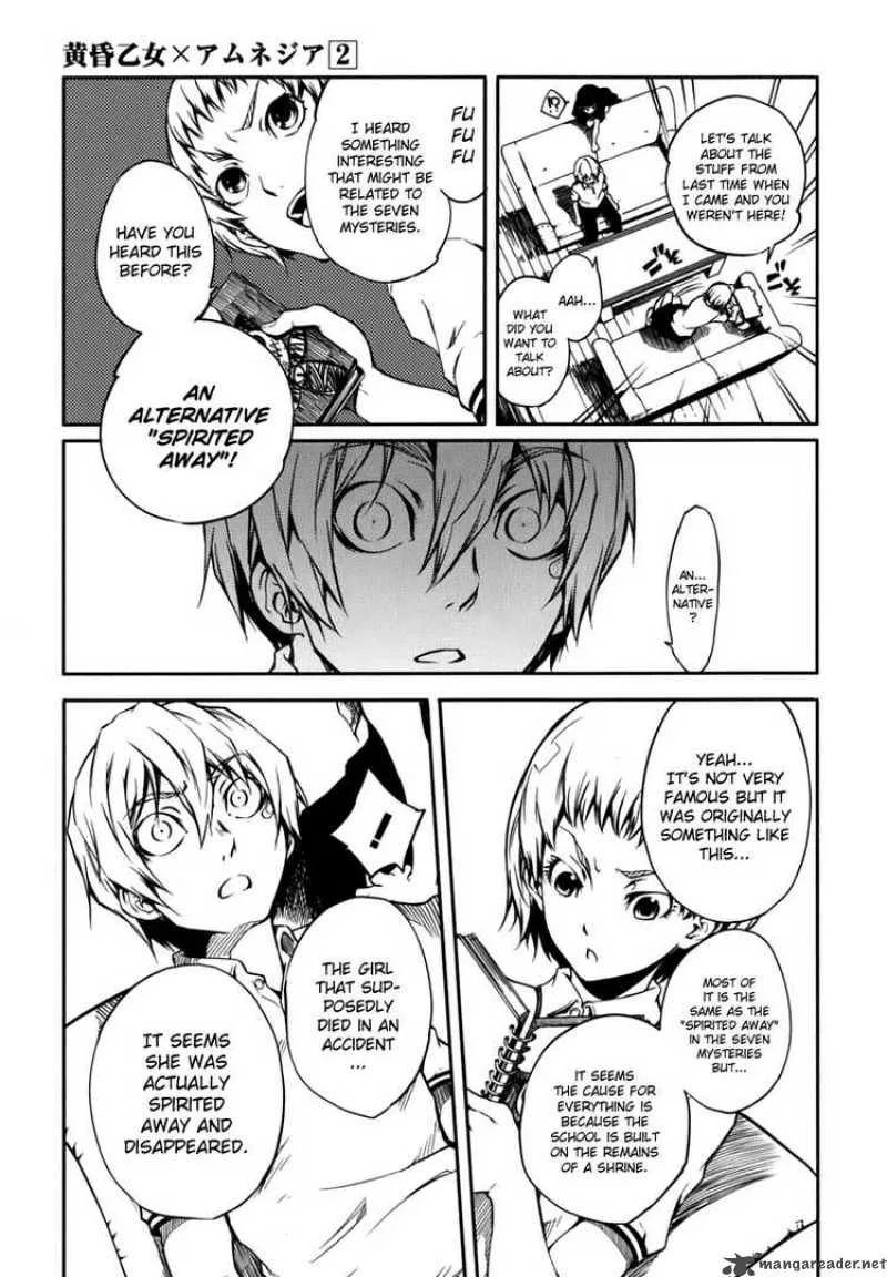 Tasogare Otome x Amnesia Chapter 7 page 37