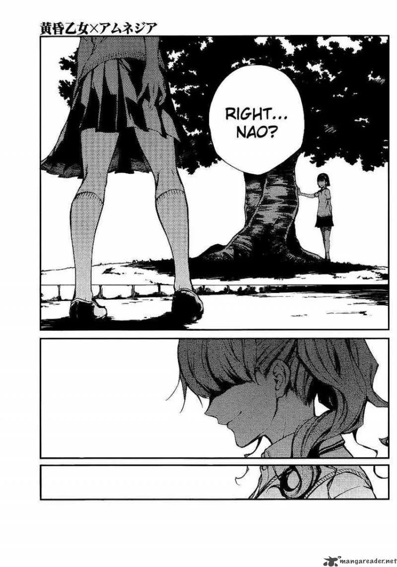 Tasogare Otome x Amnesia Chapter 8 page 7