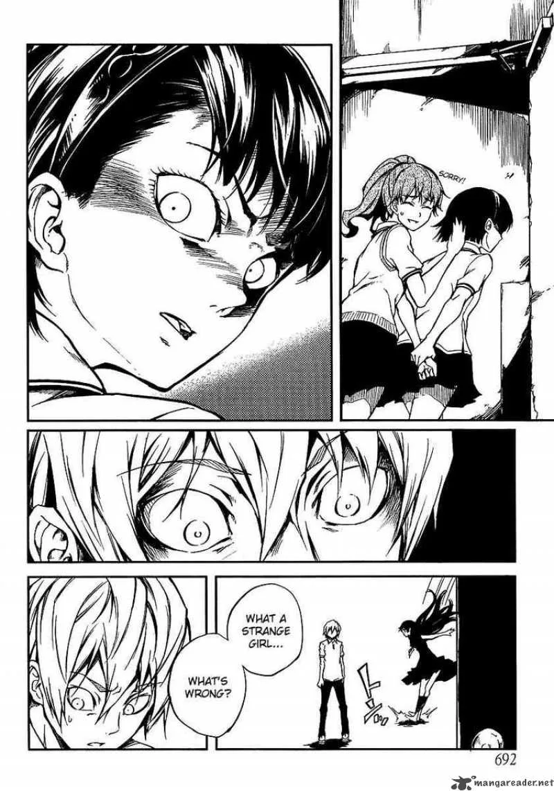 Tasogare Otome x Amnesia Chapter 8 page 16