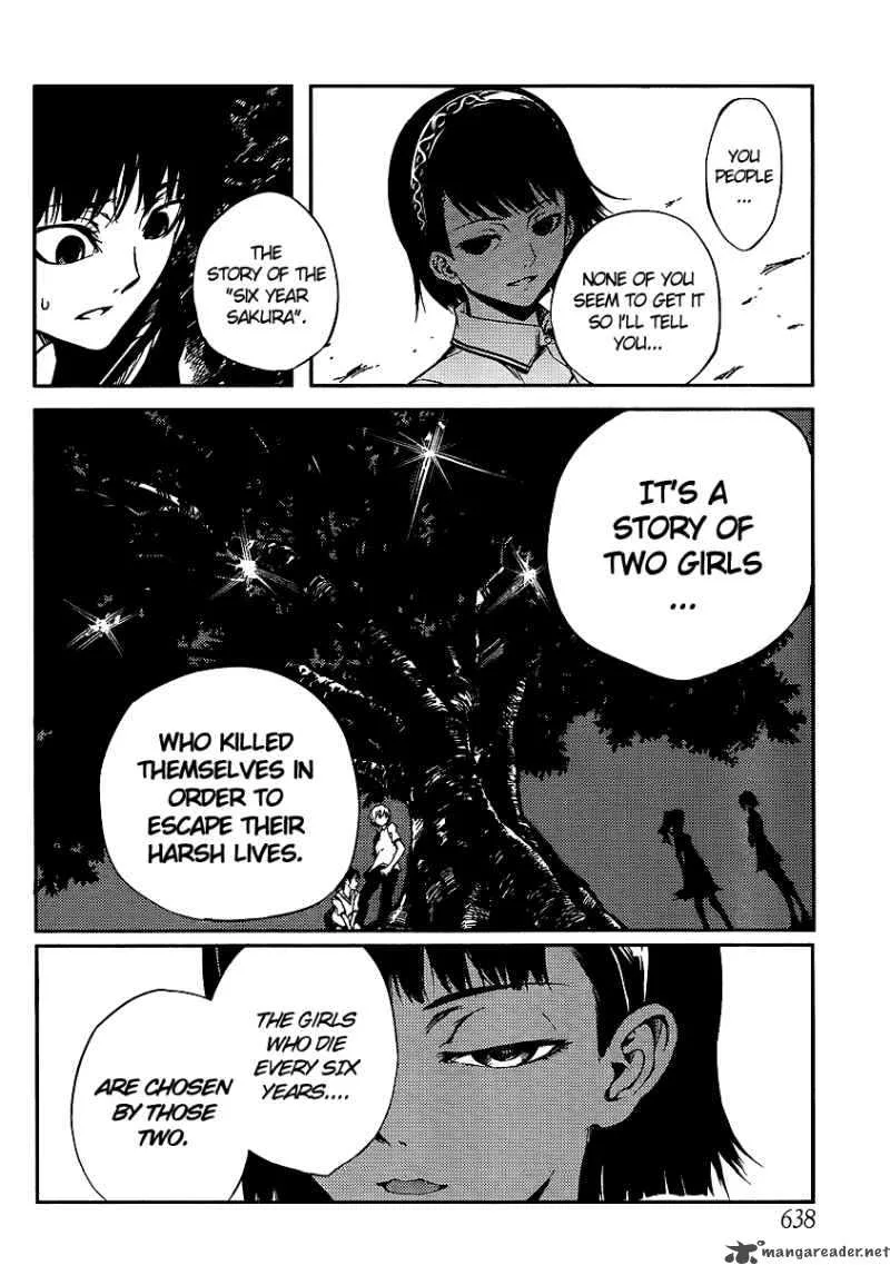 Tasogare Otome x Amnesia Chapter 9 page 16