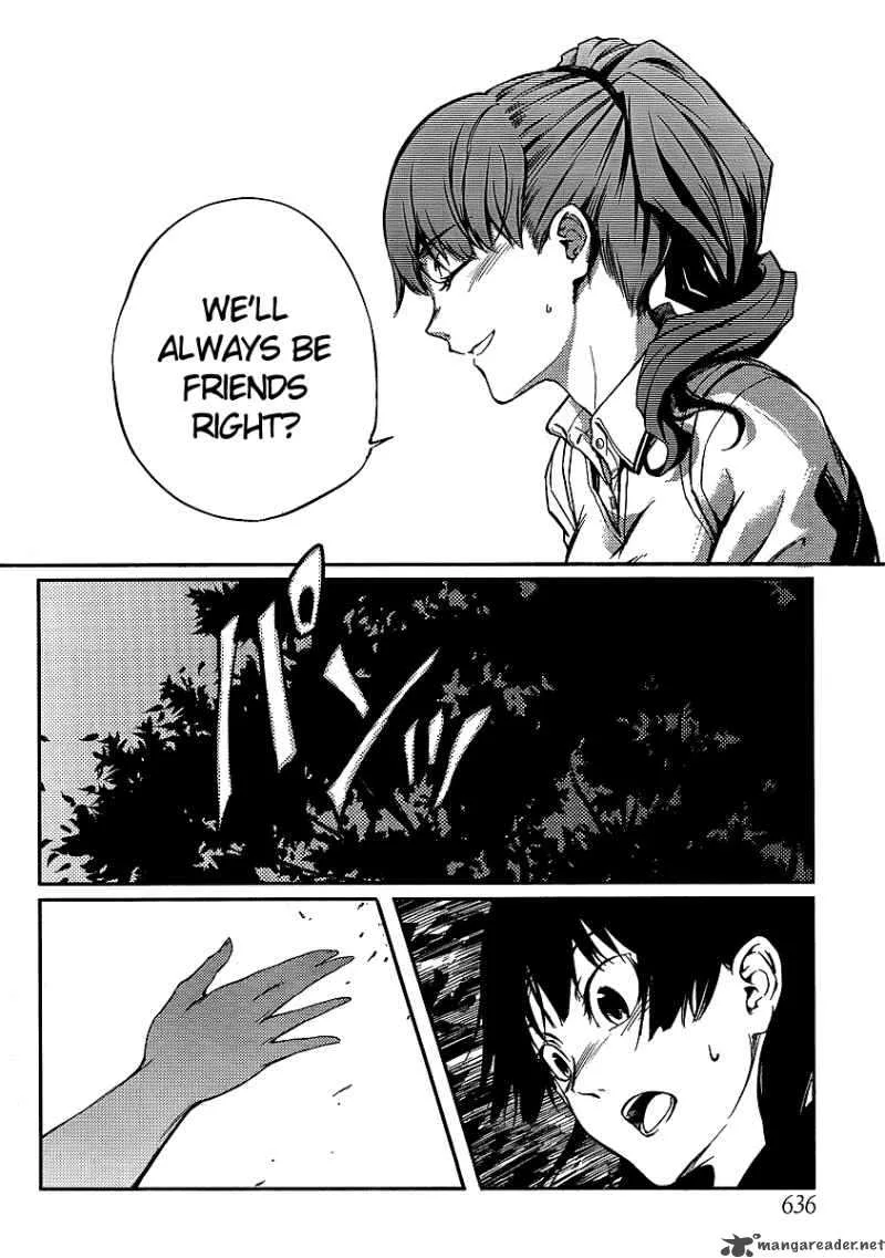 Tasogare Otome x Amnesia Chapter 9 page 14