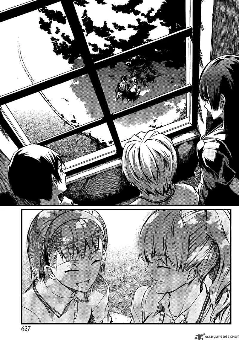 Tasogare Otome x Amnesia Chapter 9 page 5
