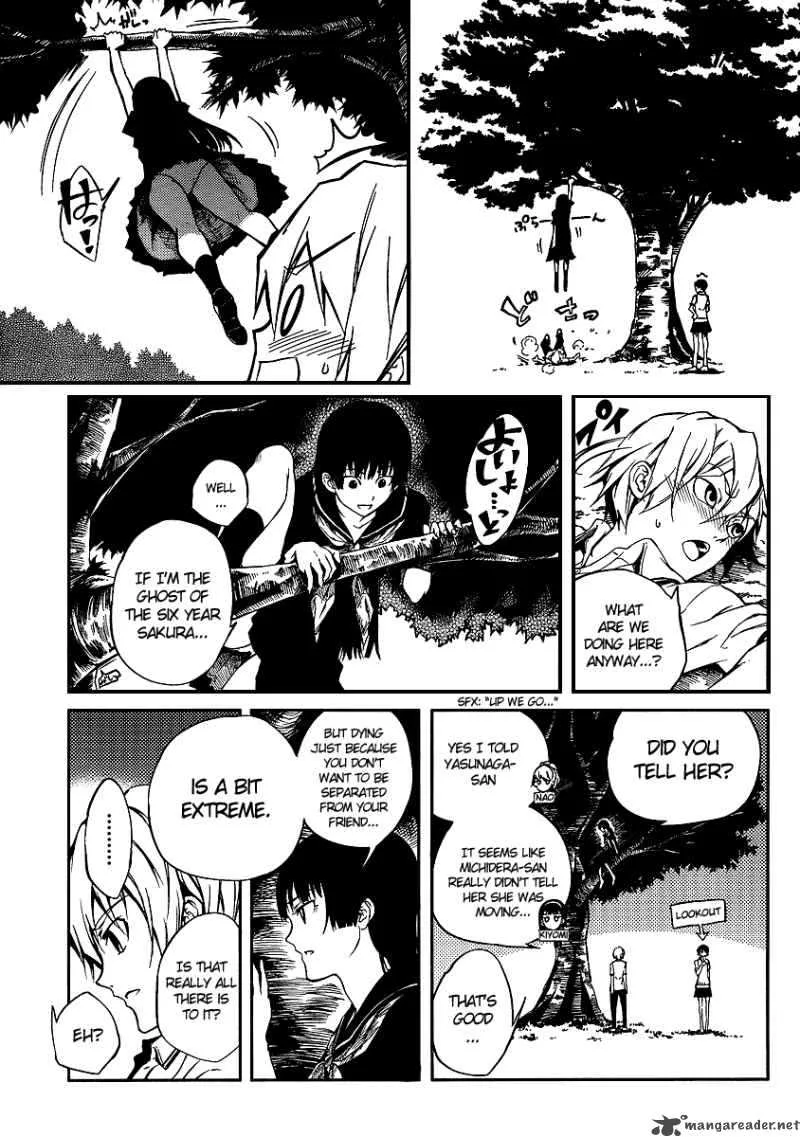 Tasogare Otome x Amnesia Chapter 9 page 9
