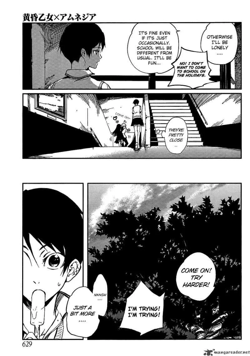 Tasogare Otome x Amnesia Chapter 9 page 7