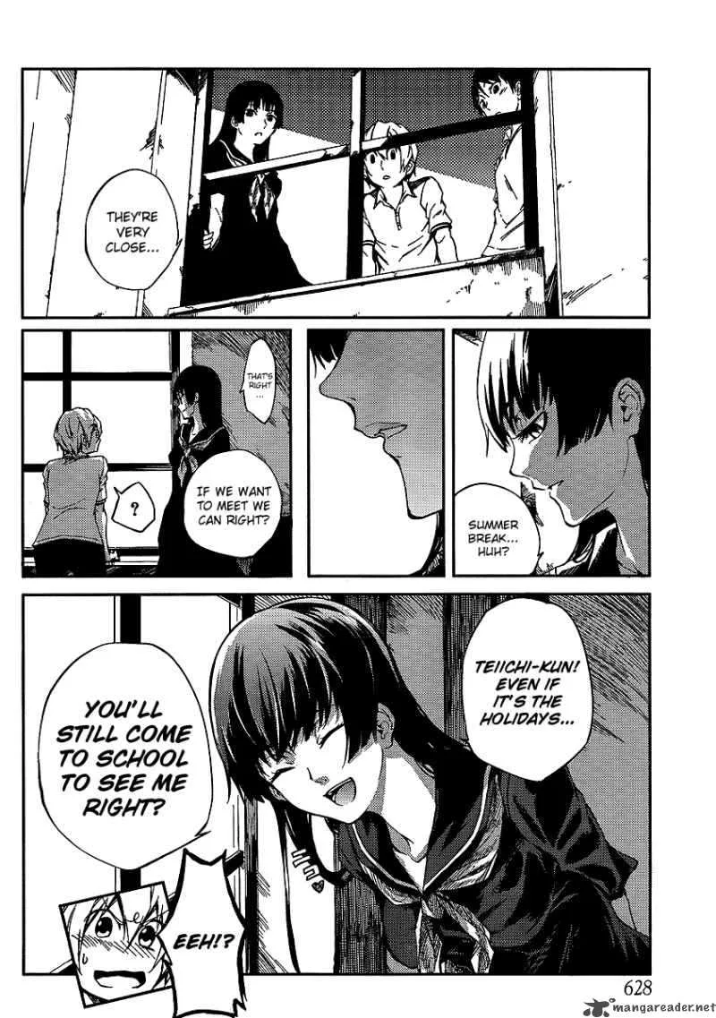 Tasogare Otome x Amnesia Chapter 9 page 6