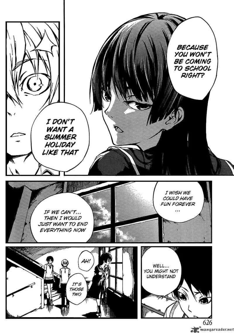 Tasogare Otome x Amnesia Chapter 9 page 4