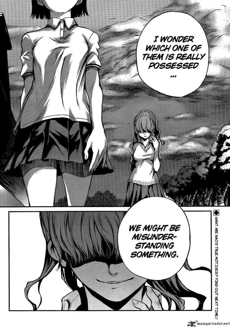 Tasogare Otome x Amnesia Chapter 9 page 24