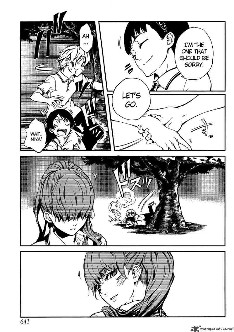 Tasogare Otome x Amnesia Chapter 9 page 19