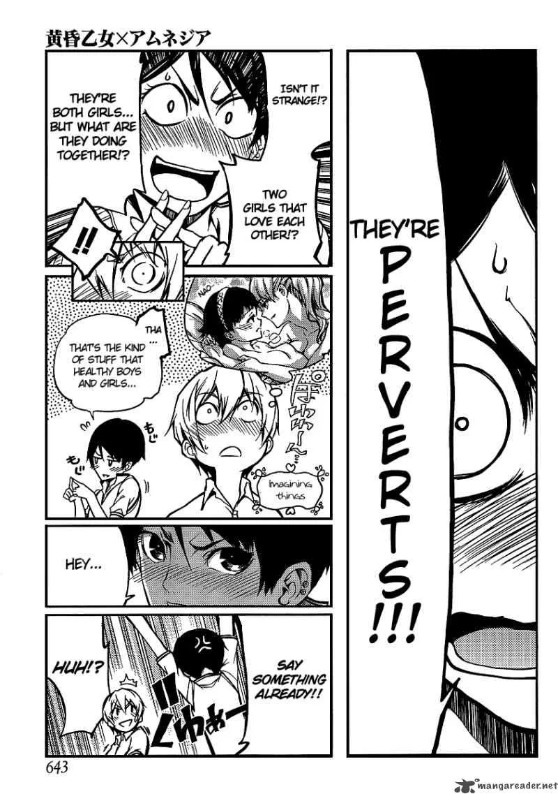 Tasogare Otome x Amnesia Chapter 9 page 21
