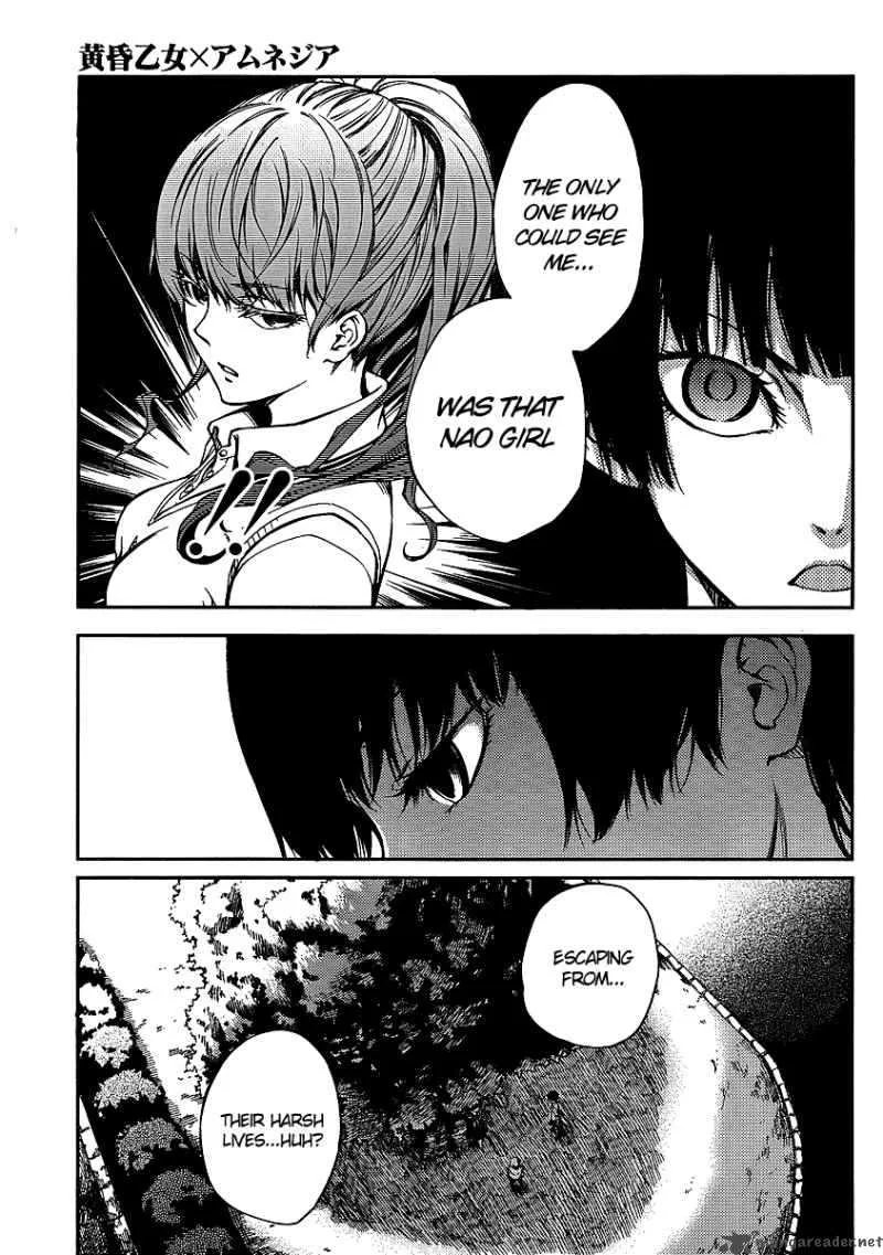 Tasogare Otome x Amnesia Chapter 9 page 23