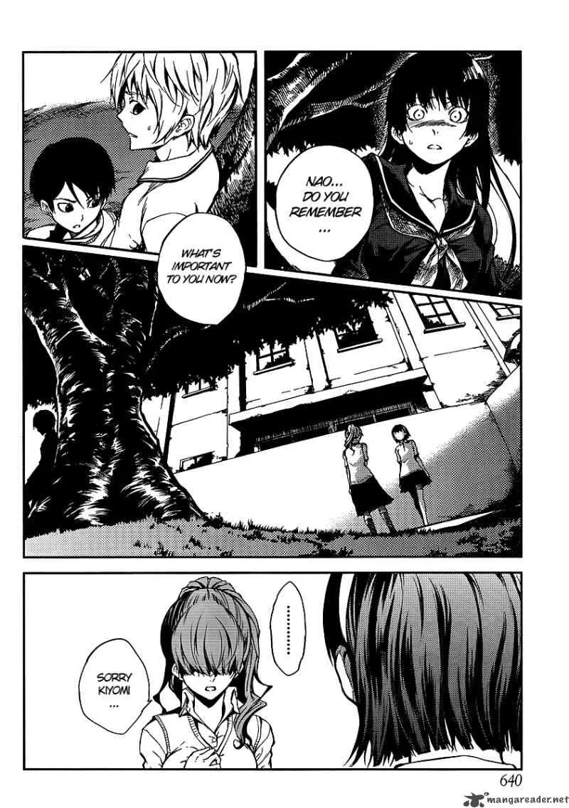 Tasogare Otome x Amnesia Chapter 9 page 18