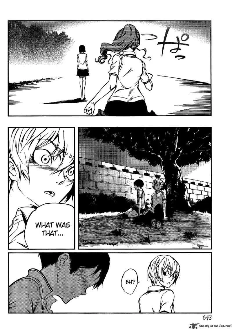 Tasogare Otome x Amnesia Chapter 9 page 20