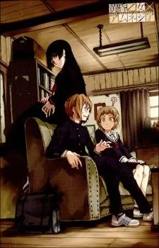 Tasogare Otome x Amnesia cover