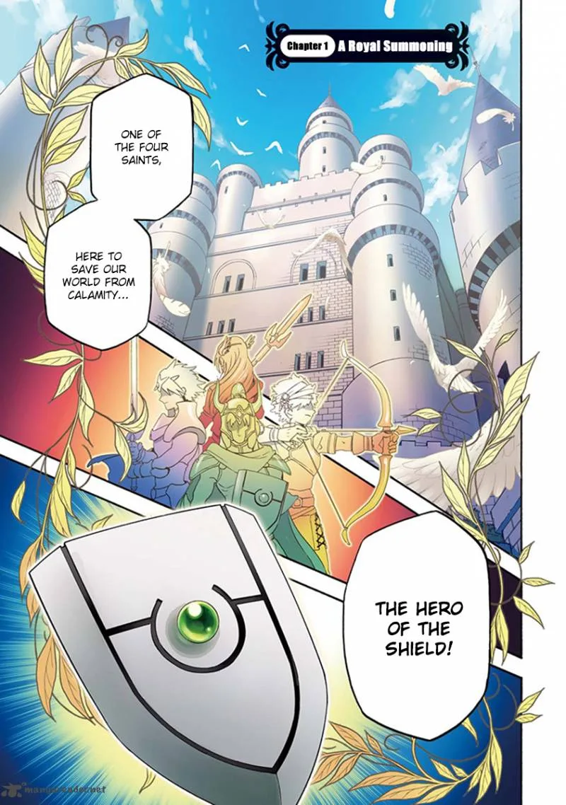 Tate no Yuusha no Nariagari Chapter 1 page 2