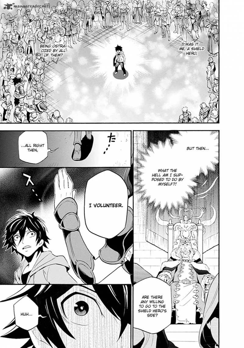 Tate no Yuusha no Nariagari Chapter 1 page 24