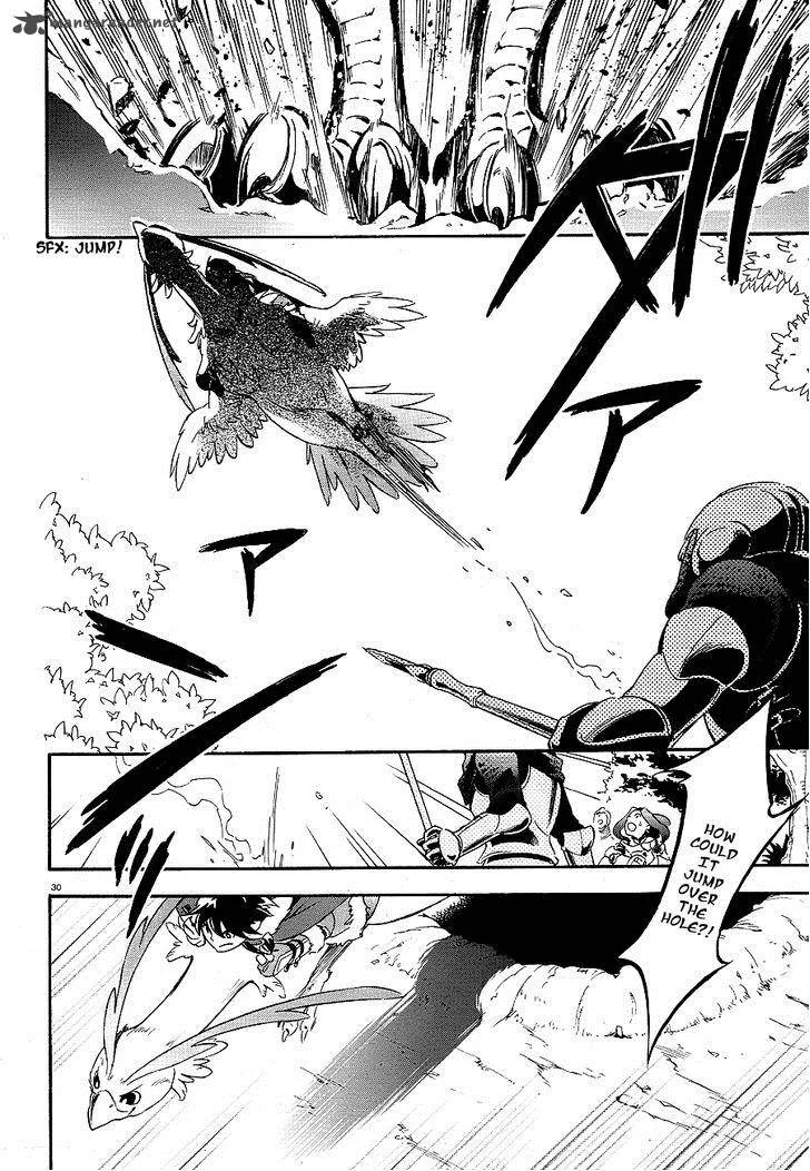 Tate no Yuusha no Nariagari Chapter 10 page 30