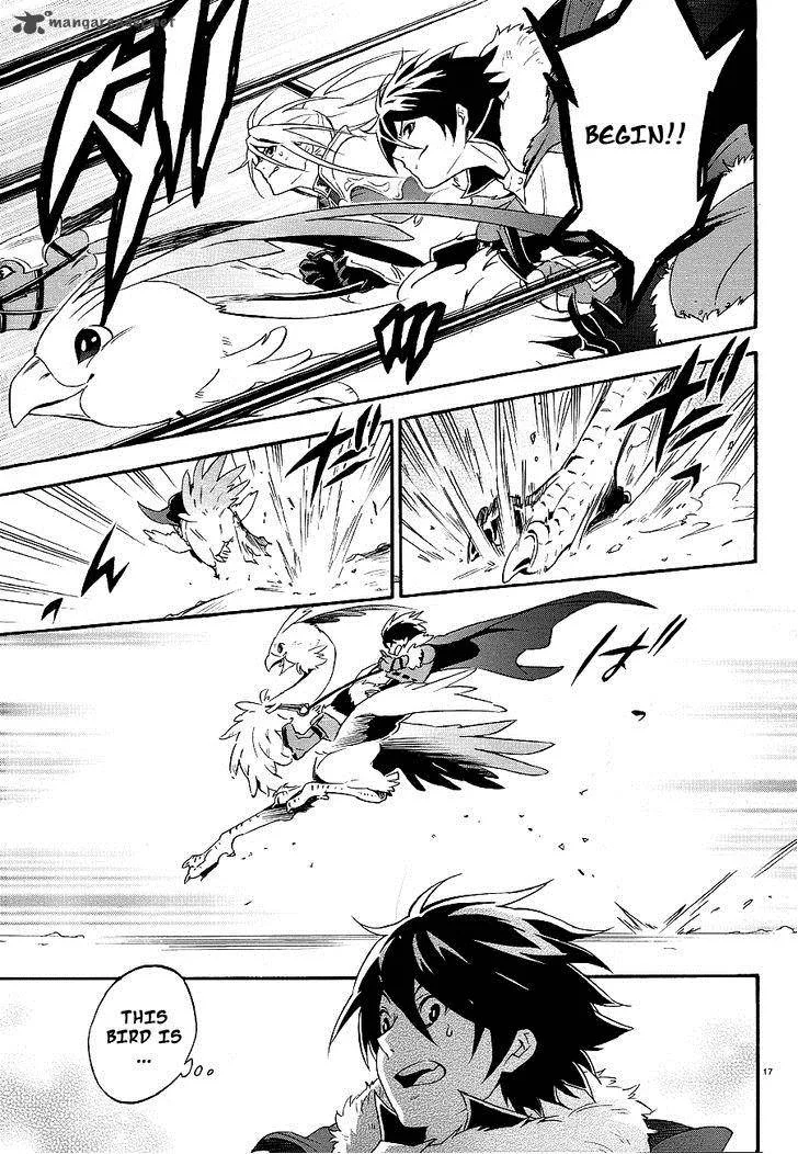 Tate no Yuusha no Nariagari Chapter 10 page 18