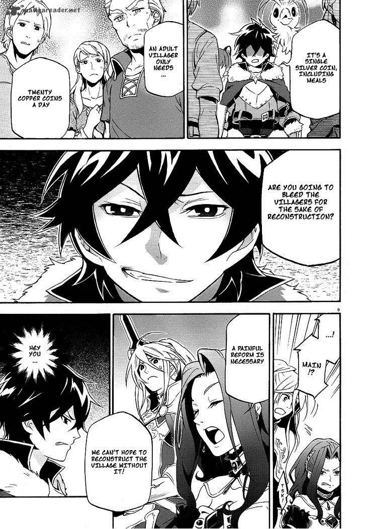 Tate no Yuusha no Nariagari Chapter 10 page 10