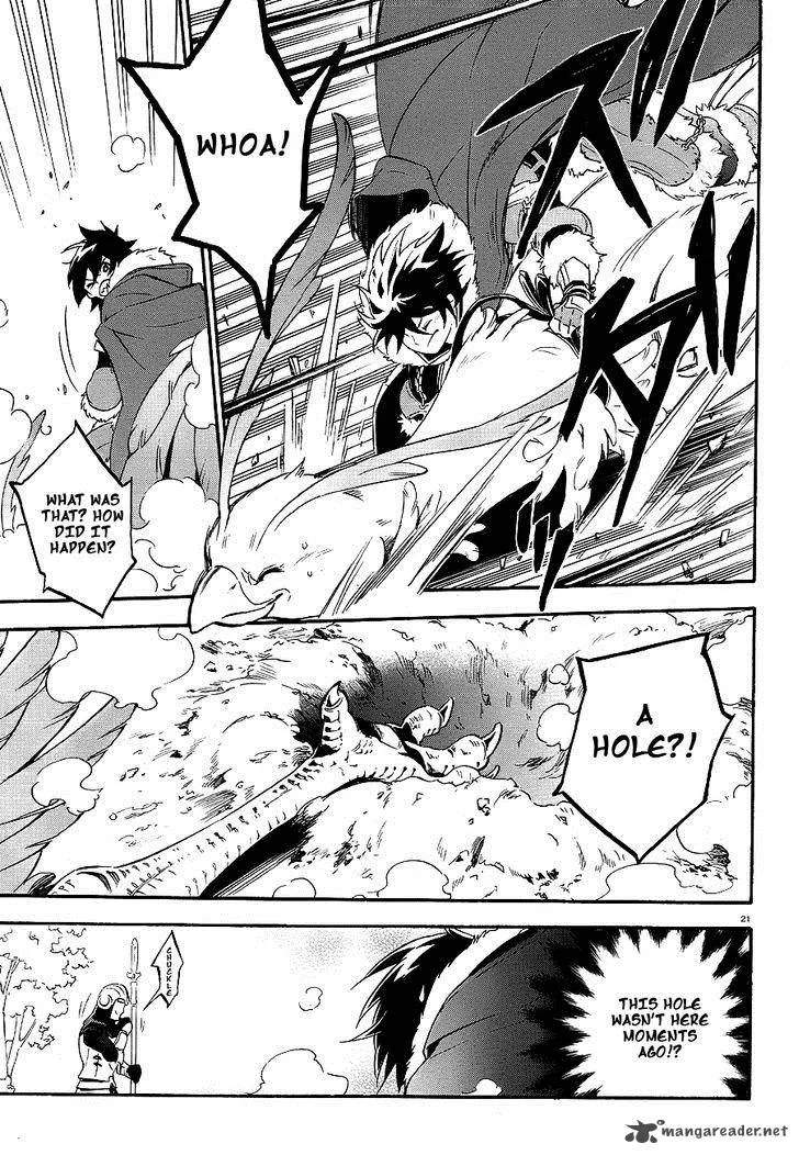 Tate no Yuusha no Nariagari Chapter 10 page 22