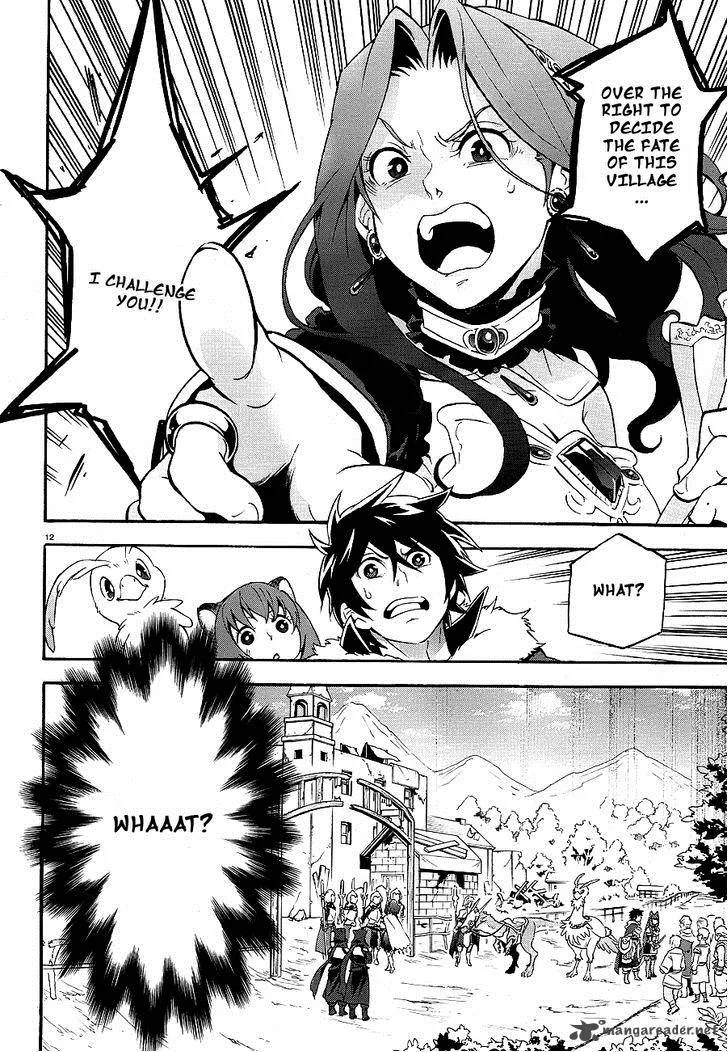 Tate no Yuusha no Nariagari Chapter 10 page 13
