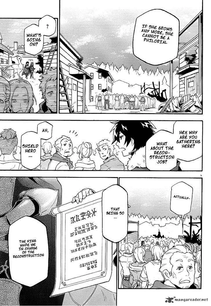 Tate no Yuusha no Nariagari Chapter 10 page 6