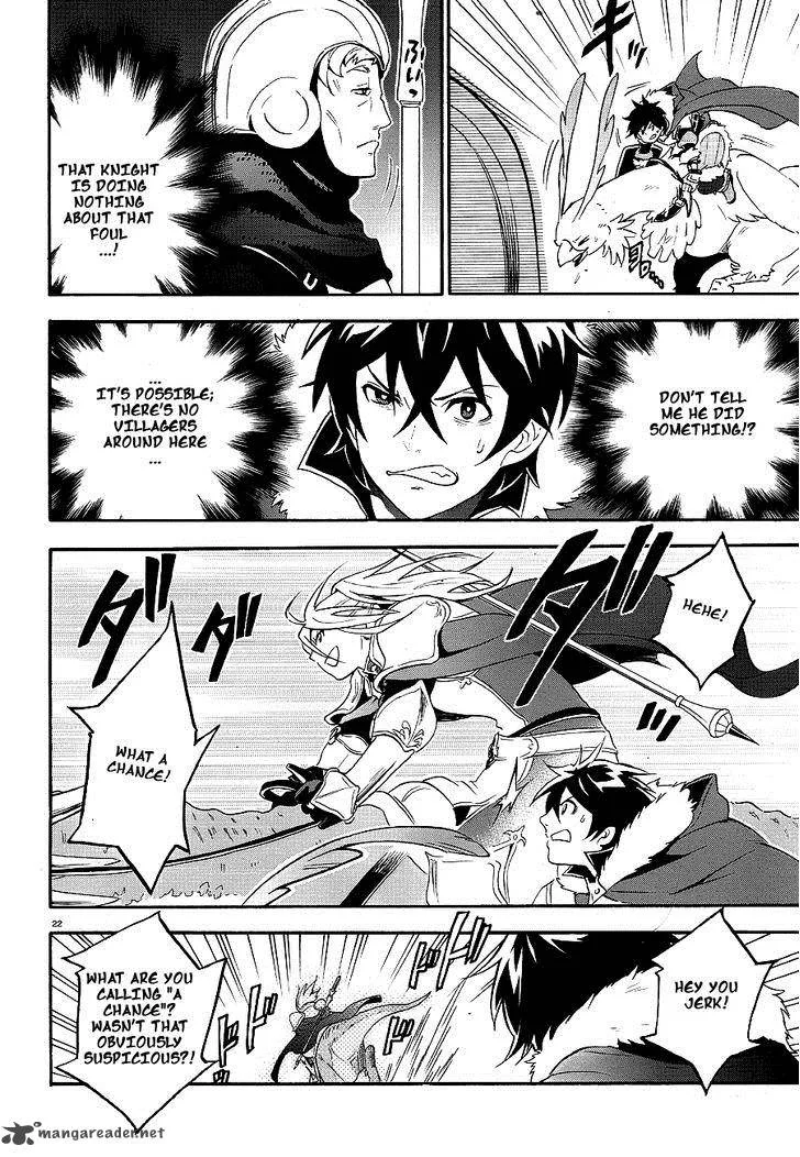 Tate no Yuusha no Nariagari Chapter 10 page 21