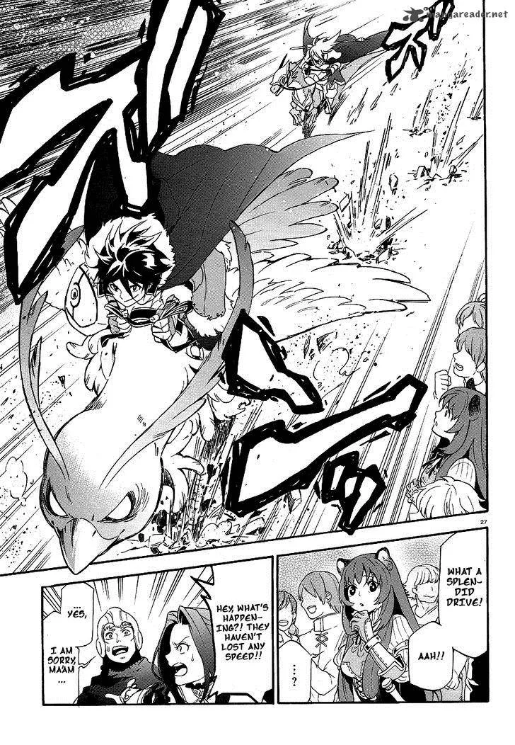 Tate no Yuusha no Nariagari Chapter 10 page 27