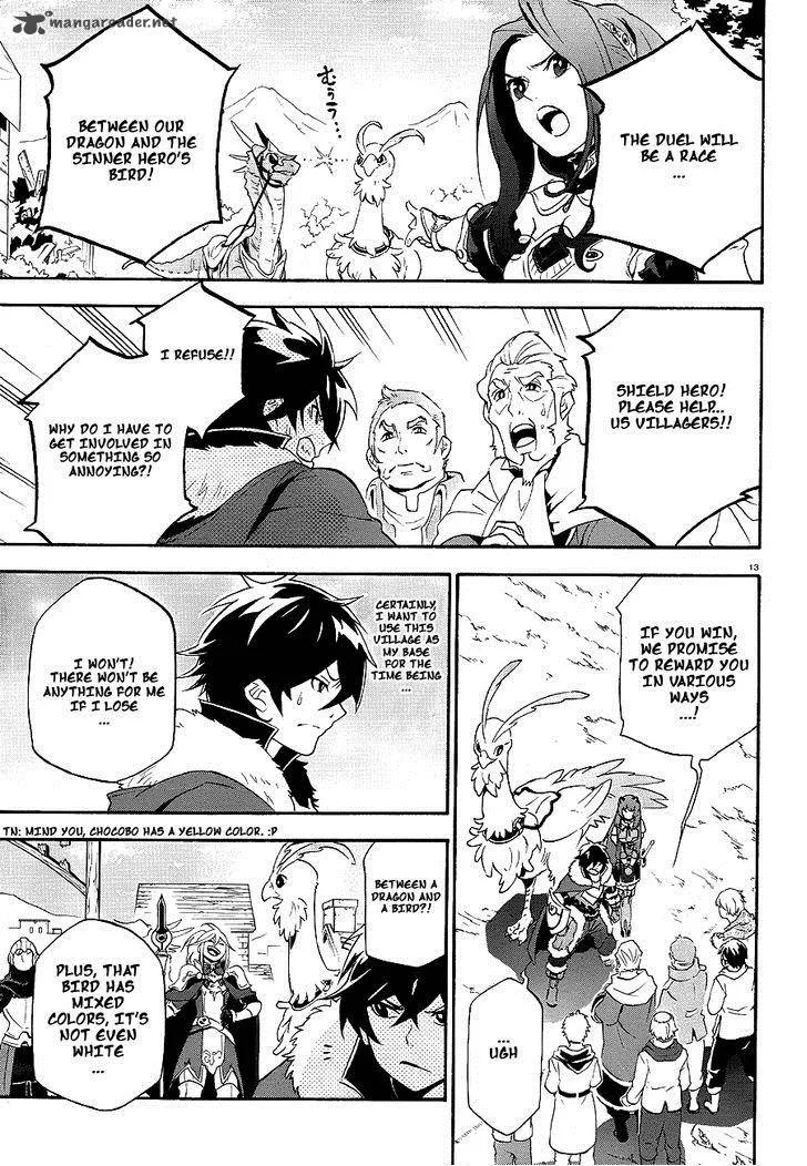 Tate no Yuusha no Nariagari Chapter 10 page 14