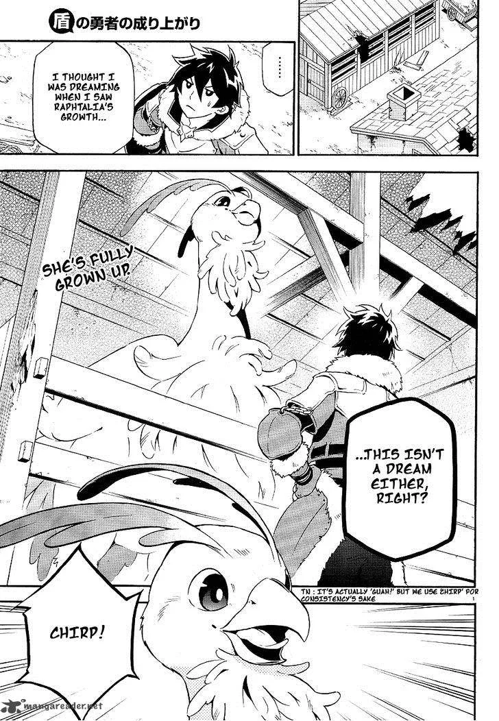 Tate no Yuusha no Nariagari Chapter 10 page 3