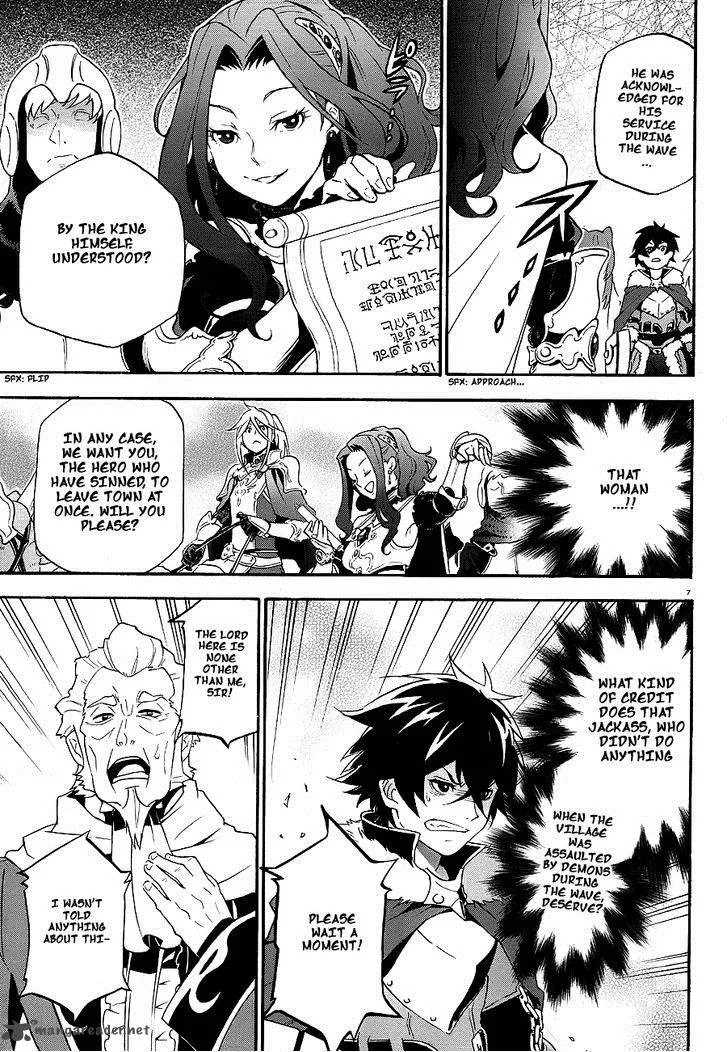 Tate no Yuusha no Nariagari Chapter 10 page 8