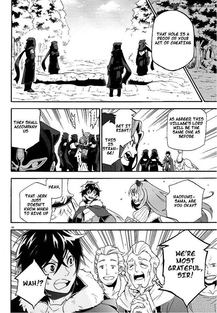 Tate no Yuusha no Nariagari Chapter 10 page 32