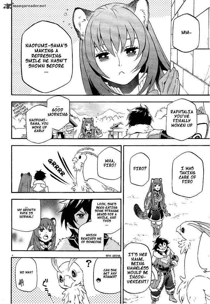 Tate no Yuusha no Nariagari Chapter 10 page 5
