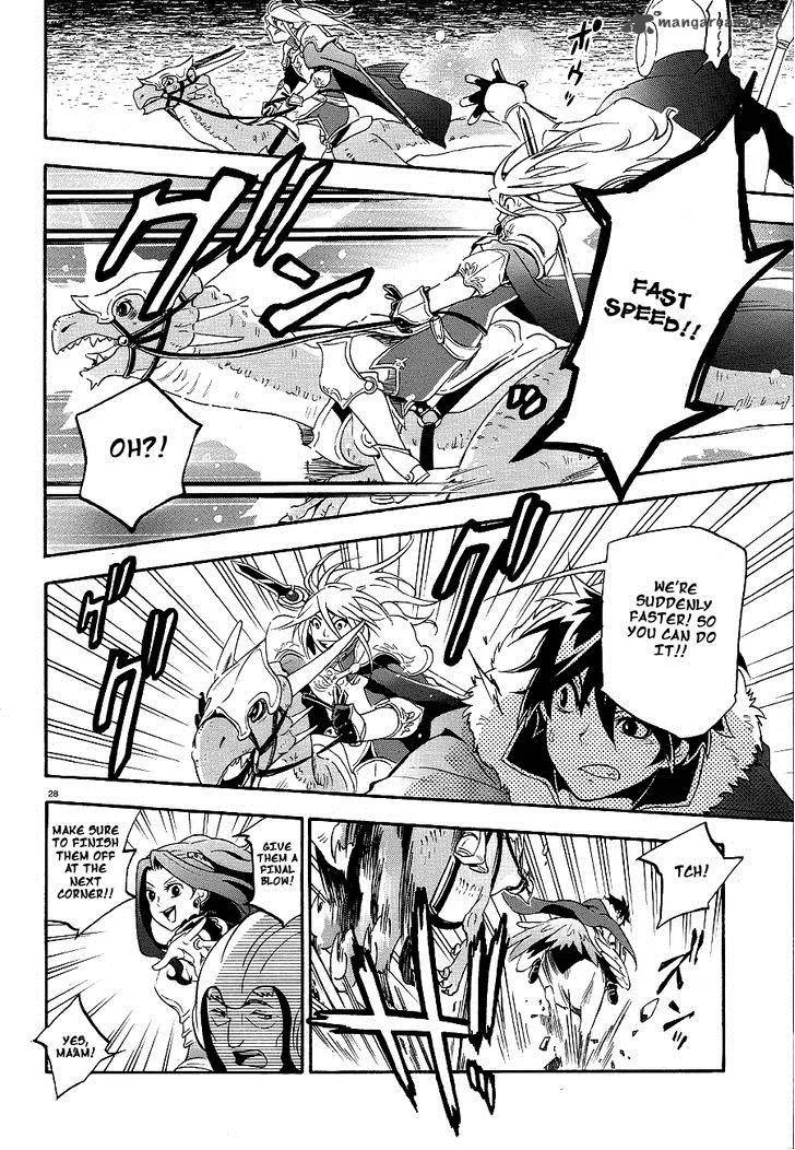 Tate no Yuusha no Nariagari Chapter 10 page 28